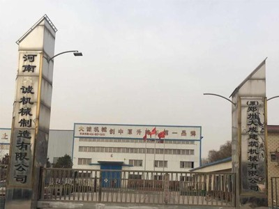 大誠(chéng)機(jī)械能在競(jìng)爭(zhēng)中乘風(fēng)破浪，立于不敗之地靠的是產(chǎn)品質(zhì)量