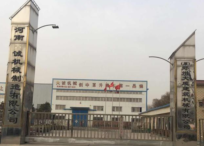 物競天擇，適者生存