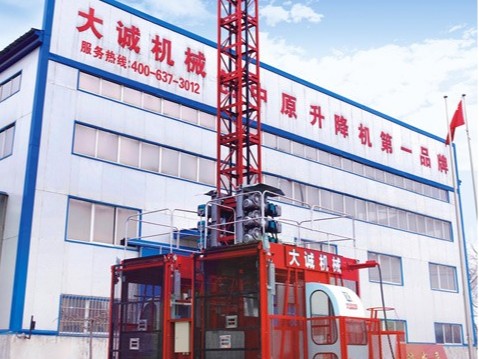 施工電梯產品質量提升，大誠在一直行動