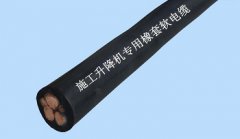 施工升降機(jī)電纜如何維護(hù)？